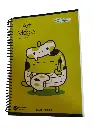 Shape spiral notebook 400 pages A4 size