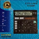 Calculator 